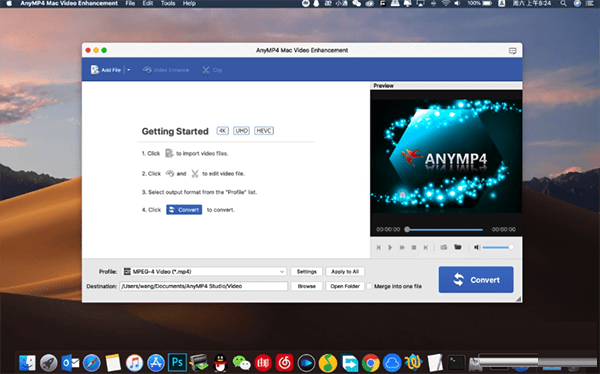 AnyMP4 Video Enhancement截图