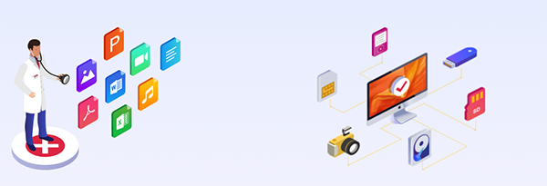 易我数据恢复软件截图