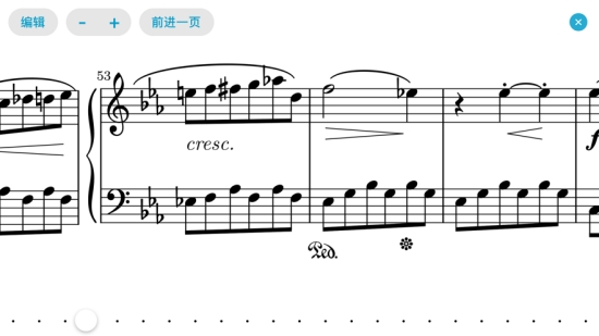 forScore截图