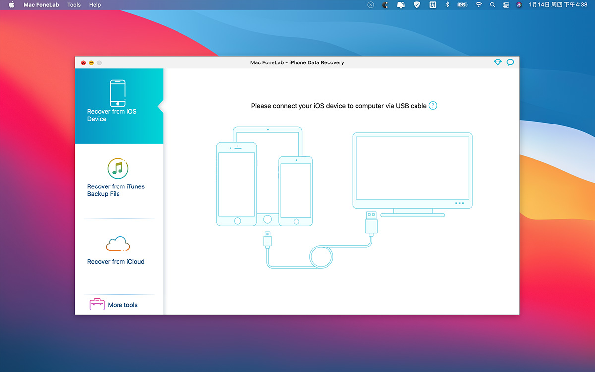 FoneLab for iOS Mac截图