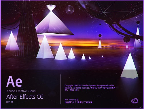 Adobe After Effects CC 2015截图