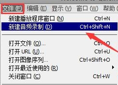 QuickTime Pro for MAC截图