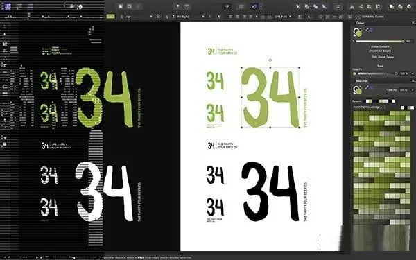 Affinity Publisher截图