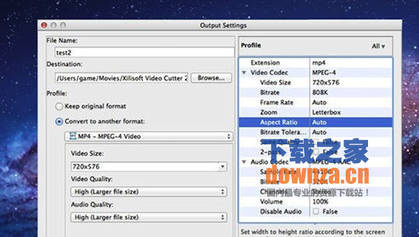 Xilisoft Video Cutter for mac截图