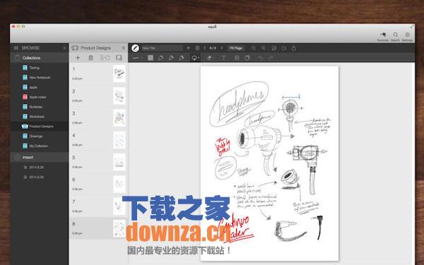 EquilNote Mac版截图
