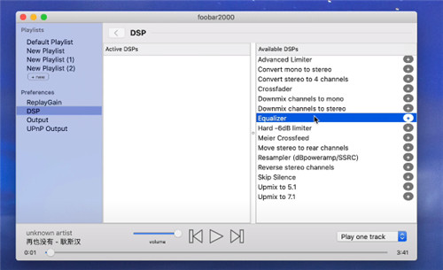 foobar2000 for Mac截图