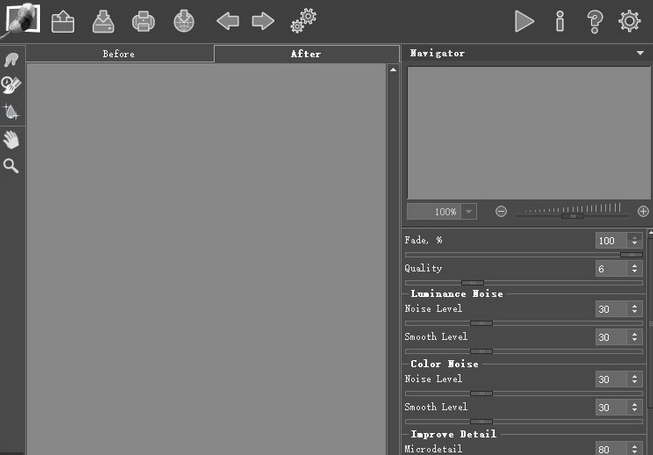AKVIS Noise Buster For Mac截图