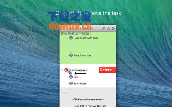 LiveTodo Mac版截图