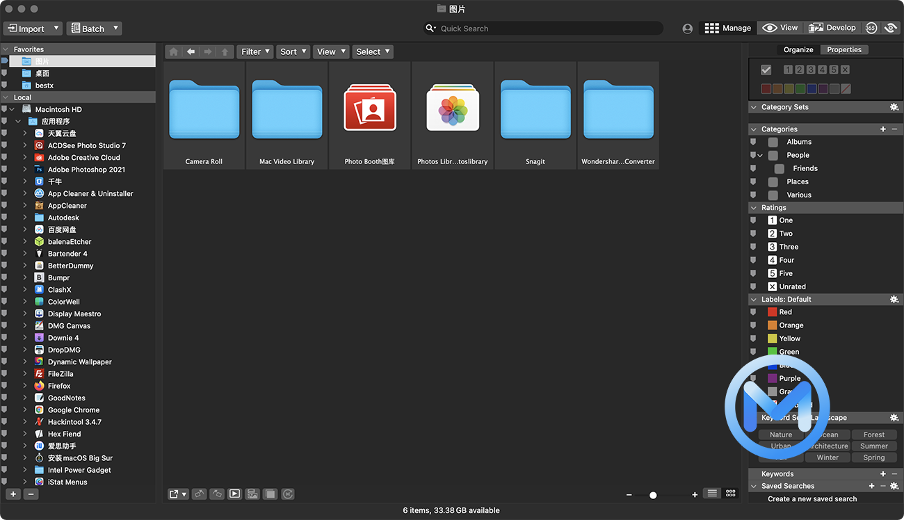 ACDSee Photo Studio for Mac截图