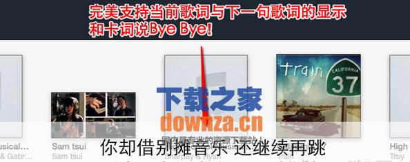 DynamicLyrics Mac版截图