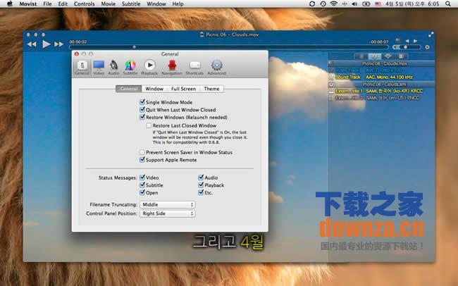 movist for mac截图
