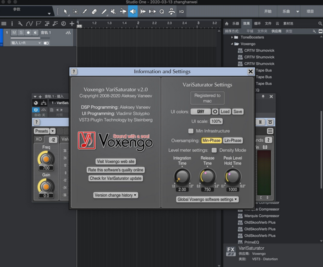 Voxengo VariSaturator(Unit) For Mac截图