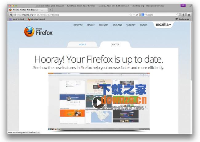 firefox for mac官方下载截图