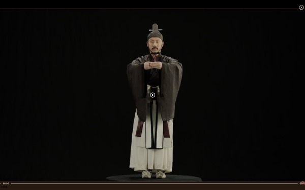 乡射礼截图