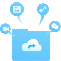 百度网盘mac版截图