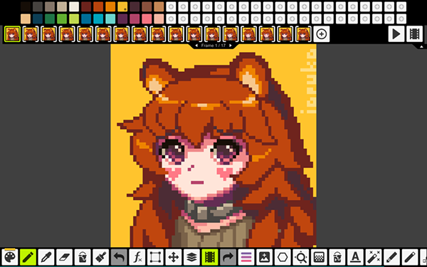 Pixel Studio PRO截图