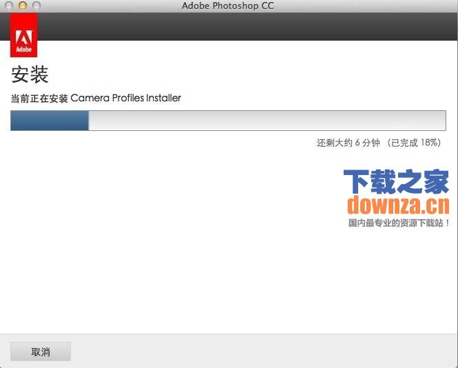 Adobe Photoshop CC mac版截图