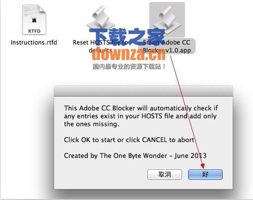 Adobe Photoshop CC mac版截图