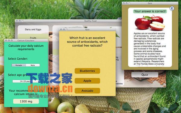 Healthy Food for mac截图