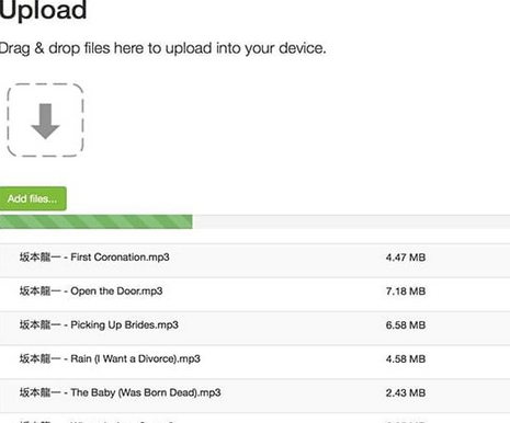 Tiny Player Mac截图