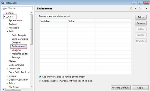 Eclipse IDE for C/C++ Developers For Mac(32-bit)截图