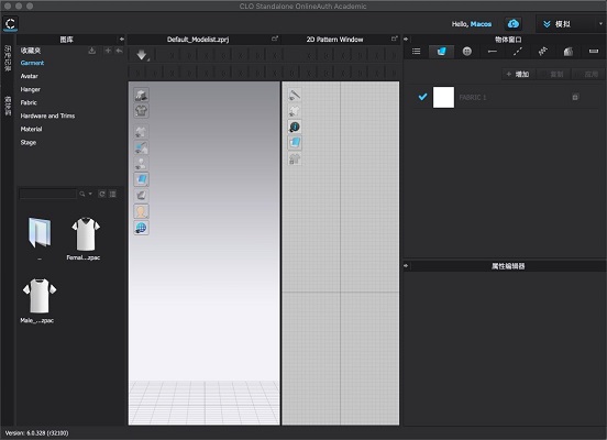 CLO Standalone OnlineAuth截图