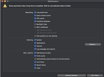 Maintenance For Mac OS X 10.5 (LEOPARD)截图