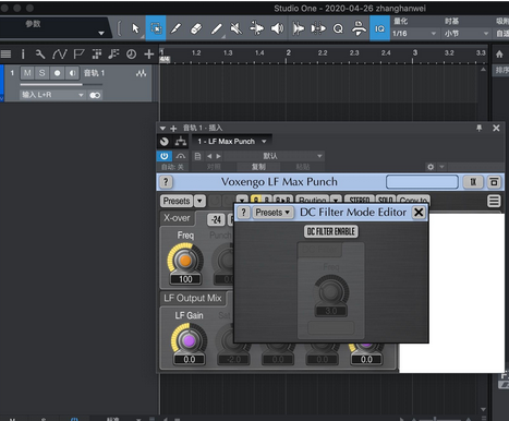 Voxengo LF Max Punch(VST) For Mac截图