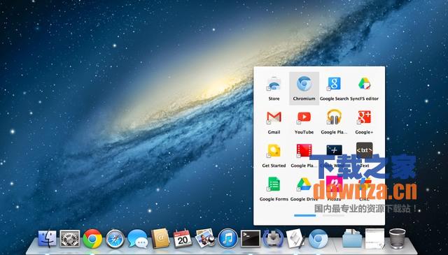 谷歌浏览器Mac版