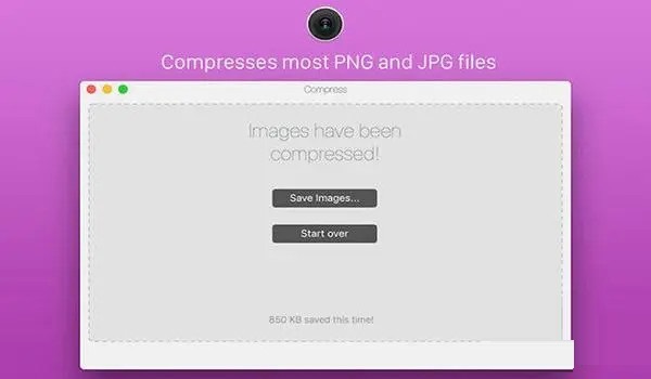 Compress截图