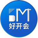 好开会