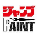 JUMP PAINT