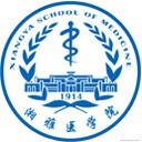 湘雅医学大辞典