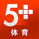 CNTV 5+for mac