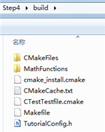 CMake使用方法截图3