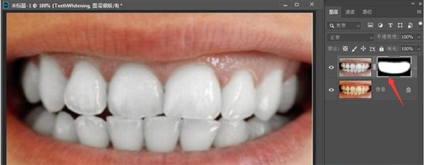 Magic Retouch Pro使用教程3