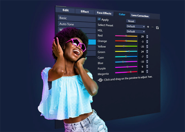 会声会影2022中文版 第3张图片