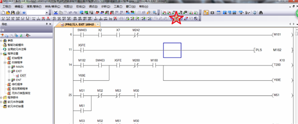 gxworks2软件添加注释教程2