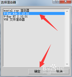 步骤3