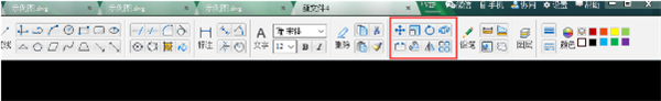 使用方法截图5