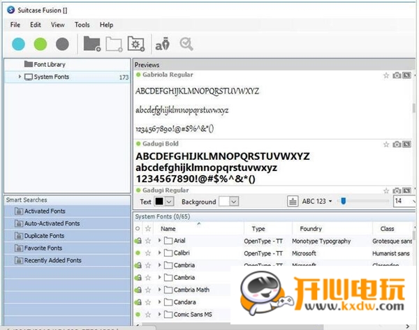 Suitcase Fusion 7特别版截图