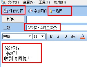 使用方法6