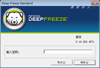 使用方法1