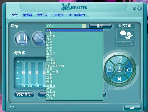 使用方法2