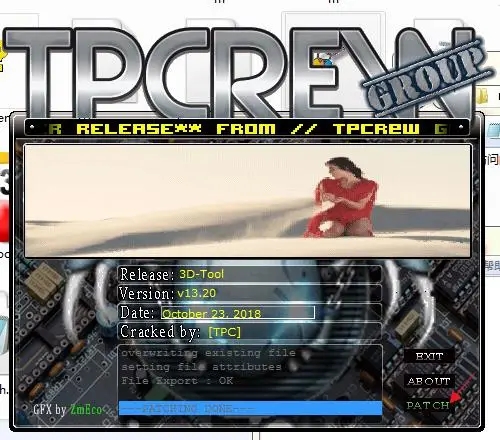 3D-Tool特别版安装步骤9