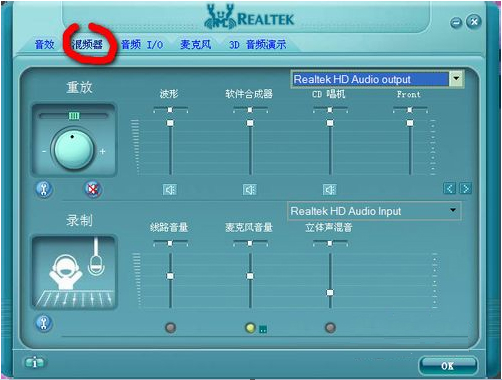 使用方法3
