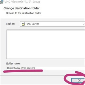RealVNC Viewer绿色版使用教程截图1
