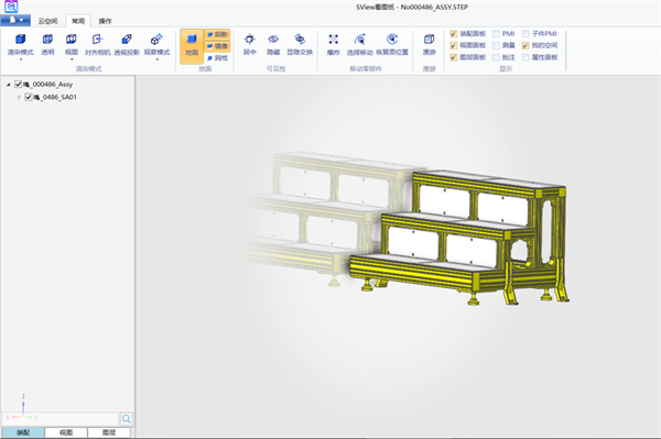 SView看图纸2024最新版 第2张图片