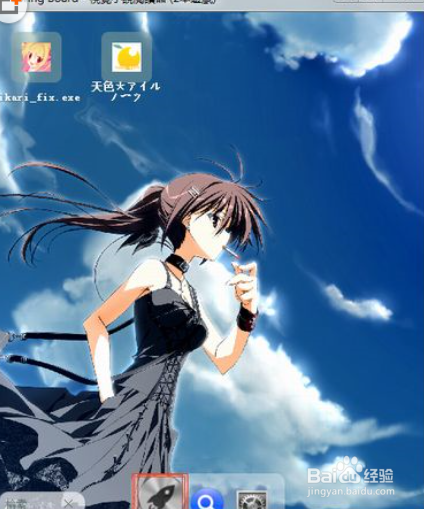 VNR翻译器win10版安装步骤3