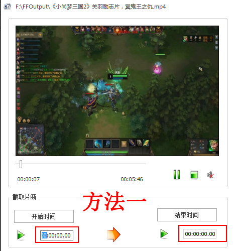 常见问题5